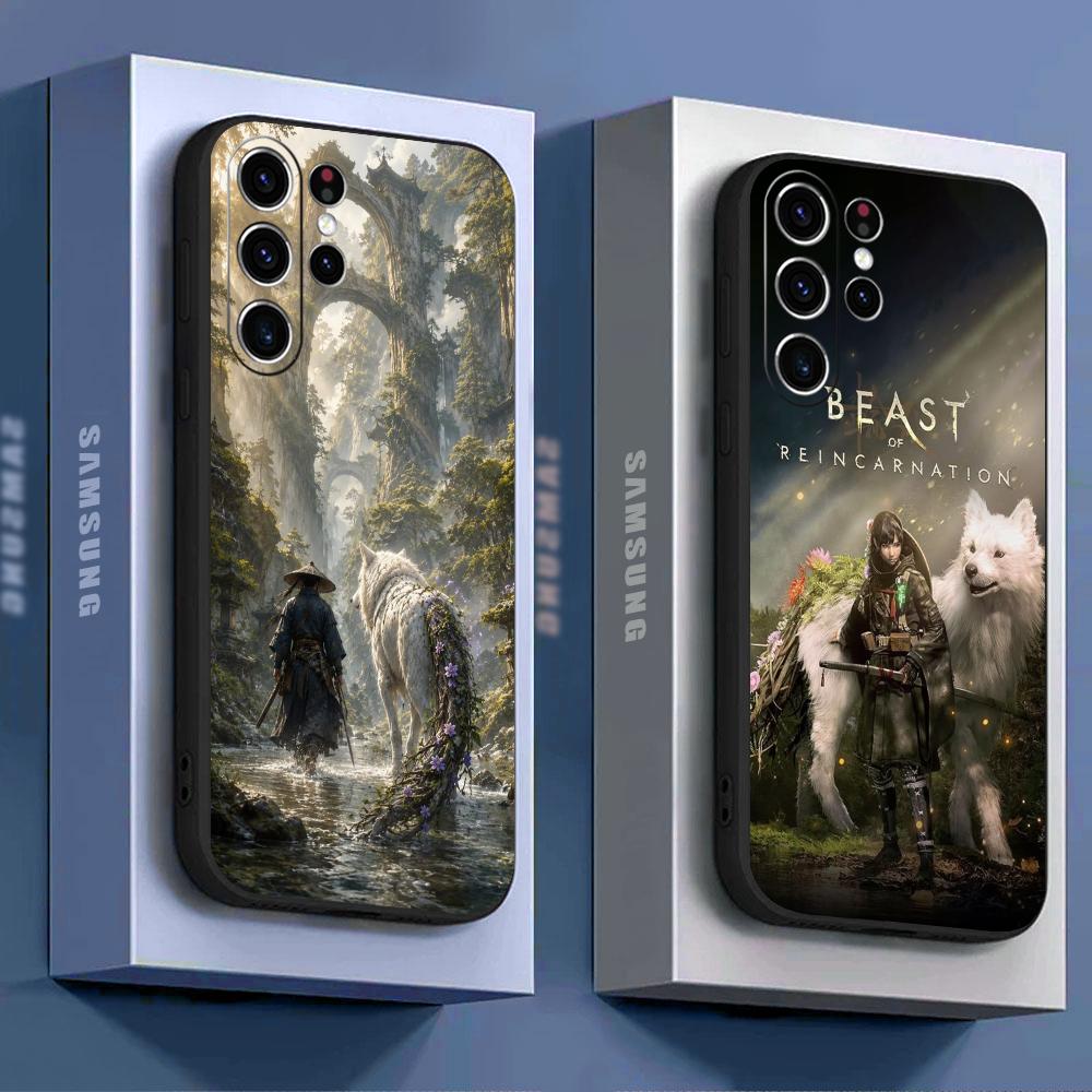 Samsung Galaxy S24 - Karikatür Serin Canavar Reenkarnasyon Telefon Kılıfı