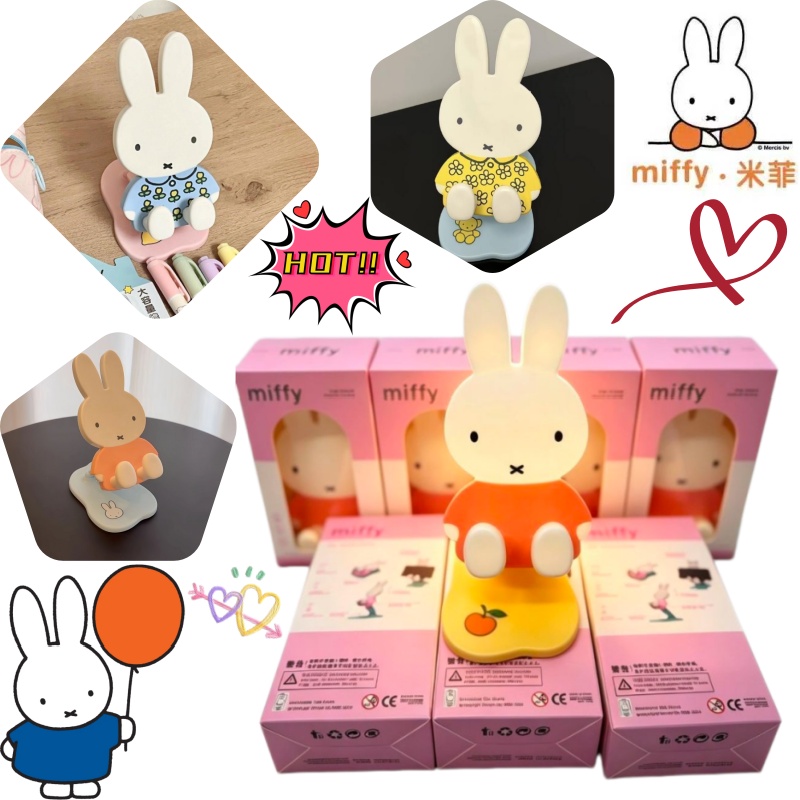 Tablet Accessories Set - Miffy Anime Teleskopik Katlanır Telefon Masaüstü