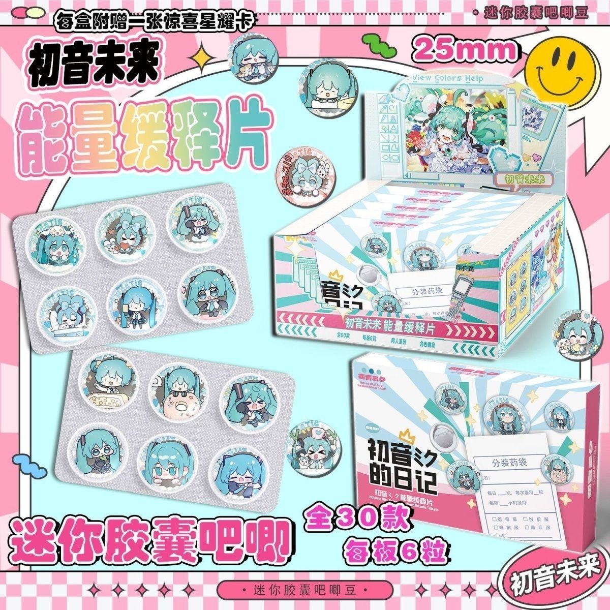 Hatsune Miku Mini Hap Baji Sür - Essential Tablet Accessories incelemesi ve fiyatı